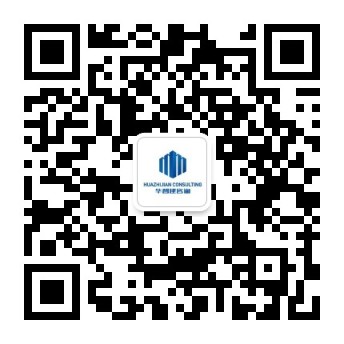 微信图片_20191209154746.jpg